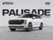 2027 Hyundai PALISADE SEL FWD